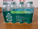 巴馬百年（LONGLIFE）Sam's CLUB水厂天然弱碱性矿泉水巴马长寿山饮用水整箱不含气泡水 318mL8瓶整件 实拍图