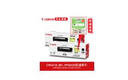 佳能（Canon）原装CRG-418 彩黑硒鼓适用MF/8380/8580/8550/725/727 CRG418M 红色硒鼓 实拍图
