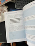 Python统计可视化之Altair探索分析实践指南（全彩）(博文视点出品) 实拍图