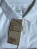 MUJI 男式 水洗 珠地网眼 POLO衫 纯棉全棉 ABE02A2S 白色 XL 实拍图
