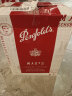 奔富（Penfolds）澳洲进口 麦克斯Max干红葡萄酒 赫彩赤霞珠6瓶整箱装 实拍图