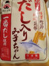 神州一 味噌 日本原装进口味增酱白味增 厨房调味酱 日式味增酱料味增汤 神州一小美子白味噌 850g 实拍图