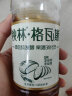 秋林格瓦斯 全麦面包发酵 0糖饮料 350ml*12瓶 整箱装哈尔滨特产 实拍图