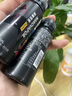 肌肉科技液体氮泵体考搭配运动辅助补充能量功能饮料冲剂比赛跑步兴奋补充 体考小红瓶【液体氮泵搭兴奋跑步爆发】（2支装） 实拍图