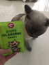 顽皮（Wanpy）Happy100美妙鲜封包猫咪零食三文鱼活力营养妙鲜猫湿粮包条猫零食 HAP系列-鸡肉鳕鱼70g*12包 实拍图