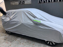 宝华航斯柯达SUV专用车衣车罩 柯迪亚克 柯米克 柯珞克全新款加厚防晒隔热防尘防雨防雪汽车套 柯洛克 实拍图