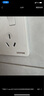 立维腾（LEVITON）拉斯维加斯白色光面插座面板 五孔86型 二三插 暗装墙壁电源5孔 一开斜五孔(只能控制插座) 实拍图