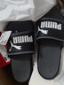 彪马（PUMA）黑白透气魔术贴拖鞋男女家居外穿休闲凉鞋ROYALCAT372280 黑色-石灰色-白-01 46 实拍图