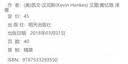 新华书店 小猫咪追月亮 0-3-4-5-6-8岁儿童绘本 老师推荐幼儿园小学生课外书籍阅读 父母与孩子的睡前亲子阅读 实拍图