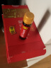 恒顺蜂蜜醋10ml*6支*4盒优惠组合装 酿造香醋饮品 240ml蜂蜜醋 实拍图