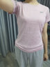乔丹短袖女t恤夏季透气速干跑步运动圆领T恤上衣 淡紫粉 -1224-透气速干 XS 实拍图