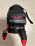 德力西电气（DELIXI ELECTRIC）红外线水平仪高精度强光细线自动调平绿光蓝室外户外建筑便携激光 高精度强光绿光2线+两块电池 实拍图