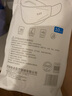 胜丽防尘口罩KN95成人 白色双片独立包装M9501双片包装 凑单 实拍图