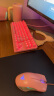 雷蛇（Razer）猎魂光蛛v2幻彩机械游戏有线RGB电脑键盘吃鸡战争机器多颜色 雷云3 V2竞技版-线性光轴-粉晶(PBT键帽 8KHz) 实拍图