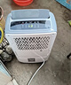 AIRPLUS 艾普莱斯除湿机抽湿机 除湿量10升/天 家用轻音卧室干衣除湿吸湿器防潮干燥机地下室抽湿神器 10L/天 AP10-1903EE-R 实拍图