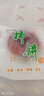 栩季（XUJI）陕西富平降霜圆柿饼流心柿饼特级吊饼柿子饼独立包装精选品整箱 圆柿饼3斤【独立包装】 实拍图