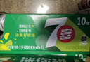 百事可乐 七喜柠檬味 碳酸饮料迷你罐200ml*20听（新老包装随机发货） 实拍图