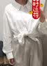 MUJI女式 莱赛尔 短款带罩杯吊带衫背心吊带打底内衣美背FCA37C3S抹胸 白色 S（155/80A） 实拍图