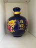 景亿泰景德镇陶瓷酒坛子3斤5斤10斤装品鉴封坛酒瓶密封空瓶酒具酒壶酒罐 1个3斤黄色品鉴封坛带盒空酒瓶 实拍图