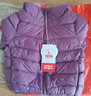 鸭鸭（YAYA）儿童轻薄羽绒服短款小童中大童连帽男女童2023秋冬洋气童装外套 格调紫 100 实拍图
