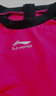 李宁（LI-NING）泳衣女两件套小胸聚拢运动分体泳衣遮肚保守高腰泳装104玫红3XL 实拍图