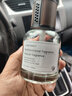 福矜车载香水车载香薰汽车香水香膏车内饰品摆件祛除异味持久淡香氛 星际木纹-栀子花香味【2瓶装】 实拍图