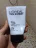 欧莱雅（LOREAL） 男士洗面奶套装控油祛痘保湿磨砂清爽深层清洁护肤品洁面送男友 水能保湿净油洁面啫喱100ml 实拍图