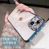 虎克船长 适用苹果14手机壳带镜头膜iphone14promax全包透明超薄防摔高级感女款轻奢水钻 实拍图