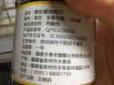 桃溪牌醋泡黑豆礼盒装160g*3瓶三年老陈醋浸泡手工制作醋黑醋泡豆 实拍图