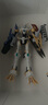 万代（BANDAI） Figure-rise 数码宝贝 拼装模型玩具 18cm FR 奥米加兽X抗体 实拍图
