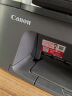 佳能（Canon）CL-846XL 大容量彩色墨盒(适用MG3080/MG2580S/MG2400/TS3480/TS3380/TR4580) 实拍图