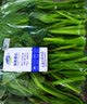 京鲜生&东升 有机菜心苗250g 有机蔬菜 炒菜火锅源头直发 实拍图