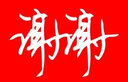 天南兄弟大碗汤碗面碗简约北欧家用餐具可爱陶瓷碗大号饭碗汤盆 5英寸竖纹白釉碗 十个 实拍图