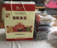 德伟24年新德伟有机杂豆中秋礼盒年货礼品 黑豆 黄豆 红绿豆芸豆4kg 实拍图