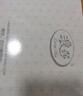 浪莎（LangSha）男士内裤男平角裤棉质抑菌柔透气运动大码u凸四角男式潮内裤 足球先生【盒装4条】 2XL (180/105) 实拍图
