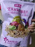 小燕子（Swallow Oat） 内蒙裸燕麦充氮保鲜果粒燕麦片坚果燕麦麦片即食燕麦片早餐 坚果水果香脆麦片 【尝鲜装】420g*1袋 实拍图