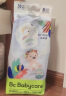 babycare Airpro夏季超薄日用纸尿裤中号婴儿尿不湿轻薄透气M50片(6-11kg) 实拍图