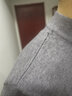恒源祥发热不起球羊毛绒衫男士中老年毛衣加厚高领长袖针织打底衫 半 高 领灰色 XL 175适合140-160斤 实拍图