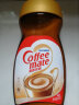 雀巢（Nestle）咖啡 醇品速溶黑咖啡 美式咖啡粉 无糖咖啡 健身黑咖 咖啡伴侣植脂末400g1瓶 实拍图