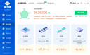 美商海盗船 (USCORSAIR) 5000X RGB 极地白 钢化玻璃 中塔机箱 智能控制 炫彩风扇 超大空间 实拍图