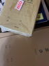 离草 英语本16k14栏英语作业本小学初中英语练习本 初中笔记本本子作业本特厚英语练习本 5本装150张 实拍图