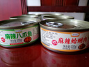 海进士麻辣海鲜熟食麻辣小海鲜网红零食罐装即食生蚝鲍鱼八爪鱼海螺罐头 八爪鱼+鲍鱼+生蚝+海兔+龙虾尾+蛤蜊 实拍图