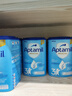爱他美（Aptamil）德国经典版蓝罐婴幼儿配方奶粉6个月及以上较大宝宝爱尔兰原装 【入群享秒杀价】HMO 3段(10-12月) 800g 实拍图