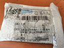 永耐特胶水强力胶快干型粘鞋子粘塑料粘金属粘木头粘电子配件胶水 411胶水【送滴管】 单瓶装 实拍图