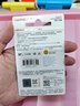 闪迪（SanDisk）SD卡微单反存储卡 64g/128g电视车载内存卡   高清相机卡 佳能尼康数码相机  64G SDXC卡100M/S SD大卡 实拍图