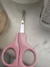 Kissbaby Miracle婴儿指甲刀套装 新生儿宝宝婴儿儿童指甲剪防夹肉指甲钳 经典粉色（4件套） 实拍图