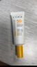 高姿（COGI）防晒喷雾SPF50+户外沙滩美白防晒防紫外线防水防汗户外便携 【高倍防晒】透明喷雾120ml 实拍图