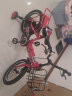 凤凰 Phoenix 儿童自行车 男女宝宝脚踏车儿童初学折叠自行车4-8岁童车 陆寻 中国红 16寸 实拍图