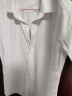 南极人（Nanjiren）衬衫男短袖夏季纯色商务休闲衬衣舒适透气短袖白衬衫男白色衬衫 实拍图