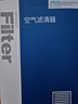 澳麟汽车空气滤芯滤清器空气格适用/别克(22/23款)威朗pro (1.5T) 实拍图